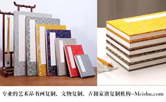 师宗县-艺术品宣纸印刷复制服务，哪家公司的品质更优？