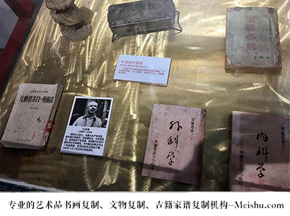 师宗县-哪家古代书法复制打印更专业？